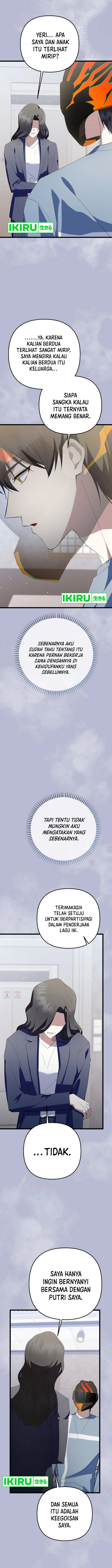 The Crazy Genius Composer Returns Chapter 65 Bahasa Indonesia