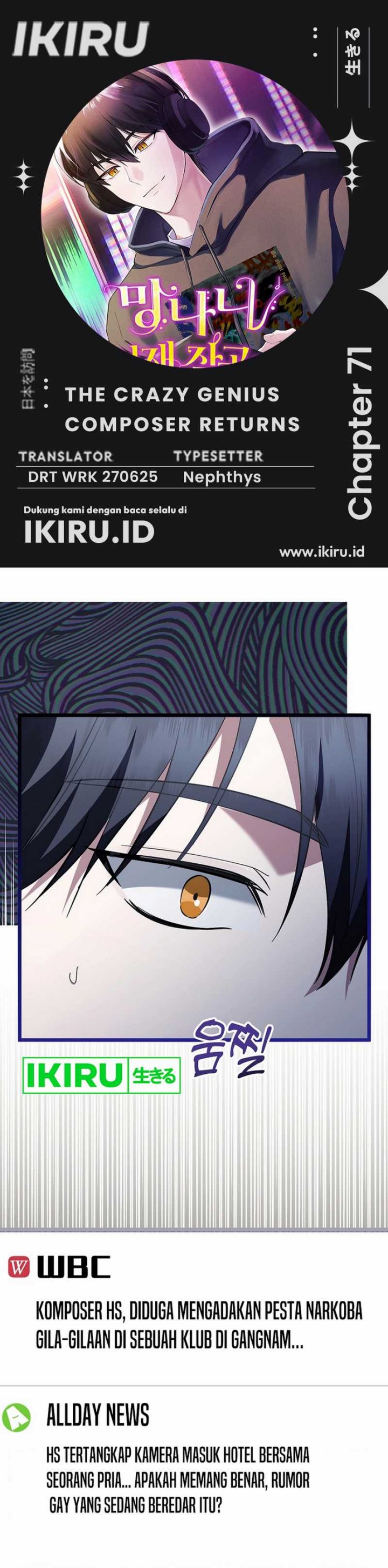 The Crazy Genius Composer Returns chapter 71
