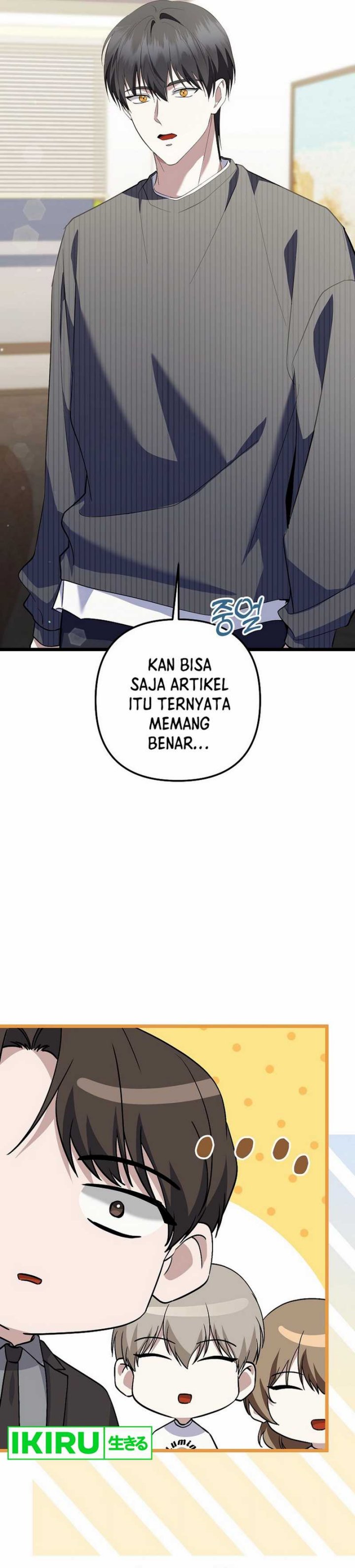 The Crazy Genius Composer Returns chapter 71