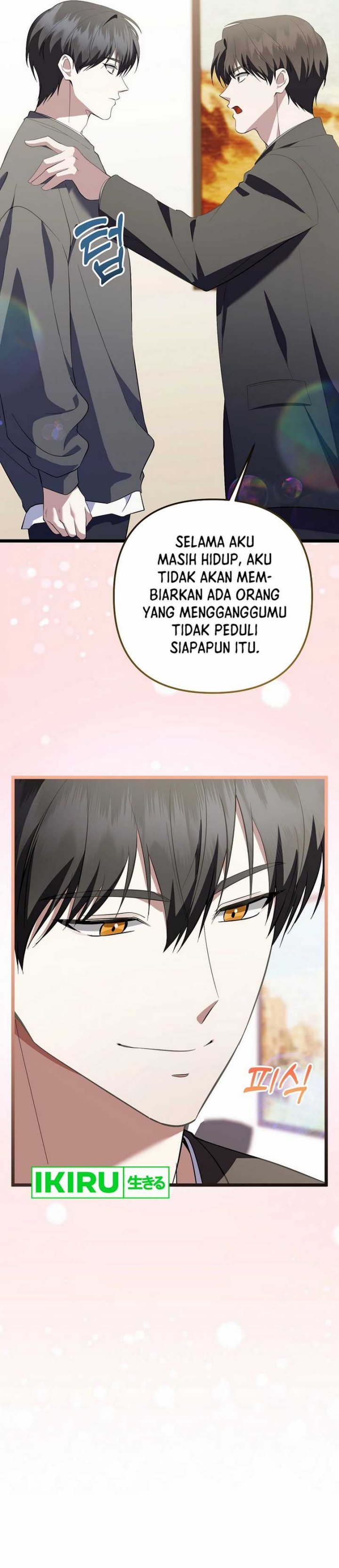 The Crazy Genius Composer Returns chapter 71