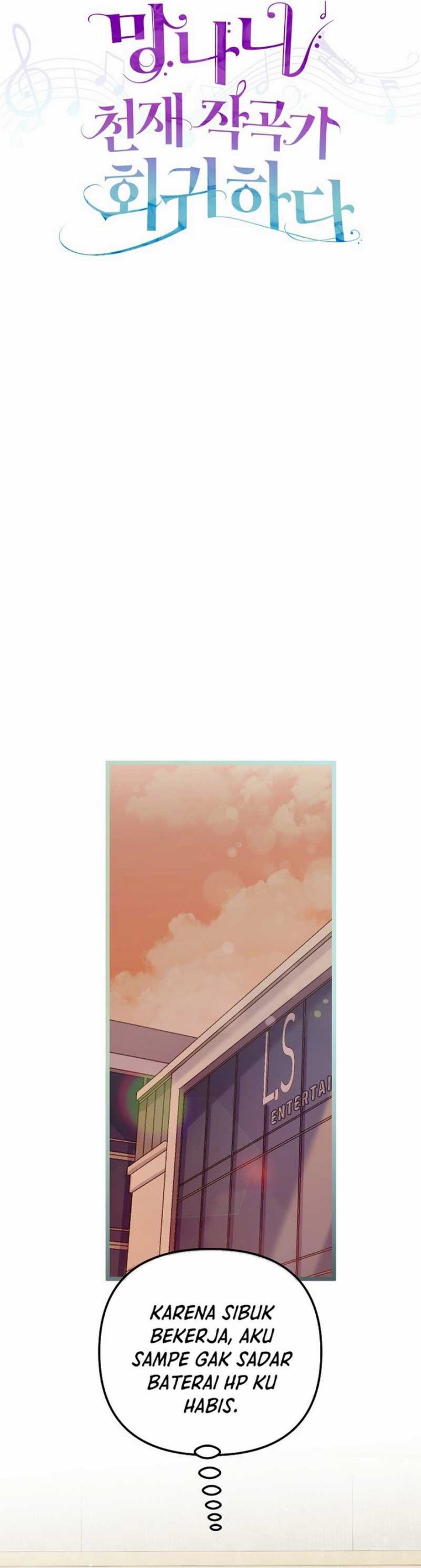 The Crazy Genius Composer Returns chapter 71