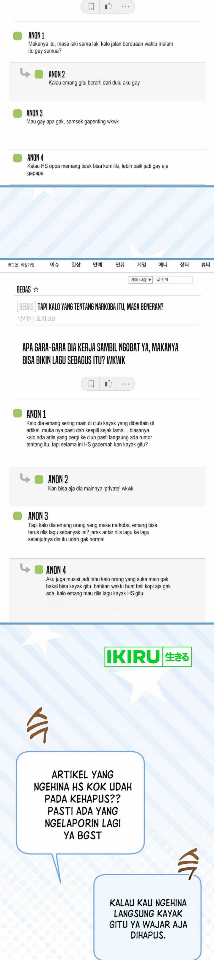 The Crazy Genius Composer Returns chapter 71
