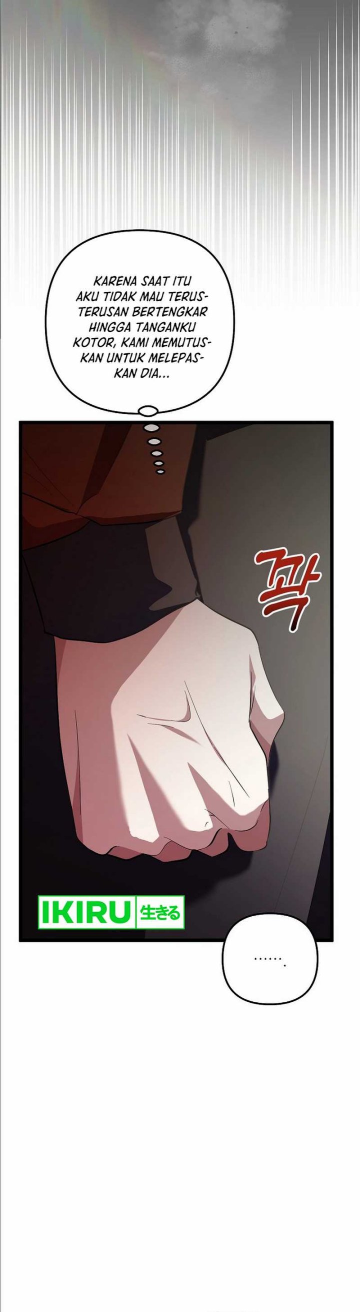 The Crazy Genius Composer Returns chapter 71