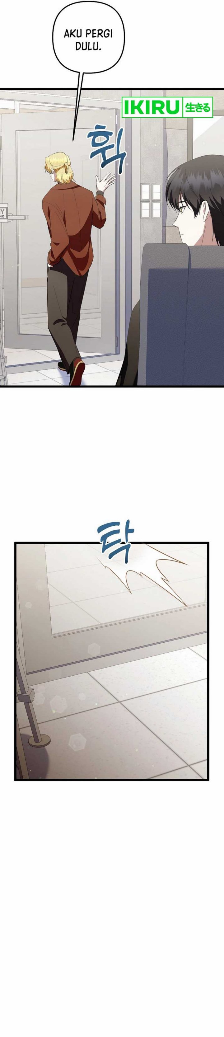 The Crazy Genius Composer Returns chapter 71
