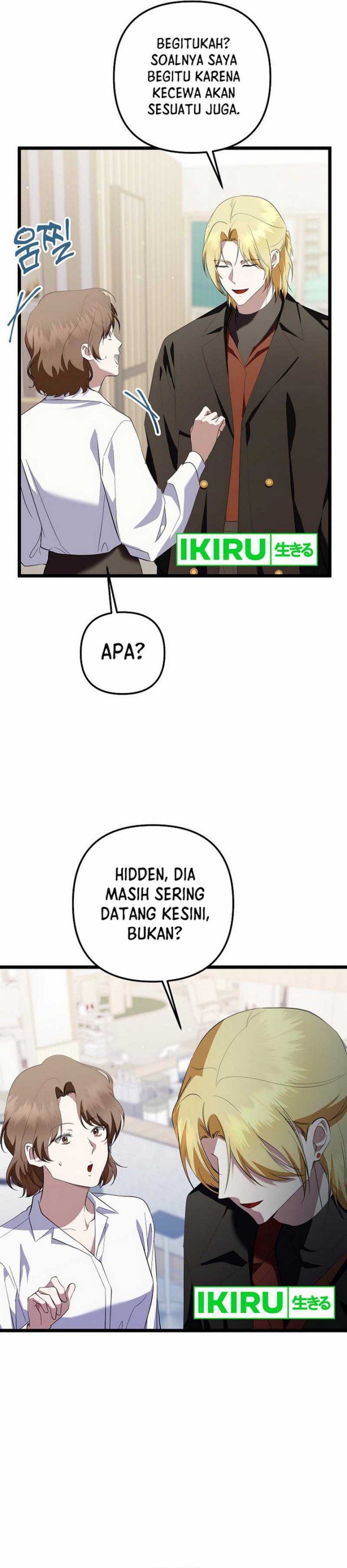 The Crazy Genius Composer Returns chapter 71