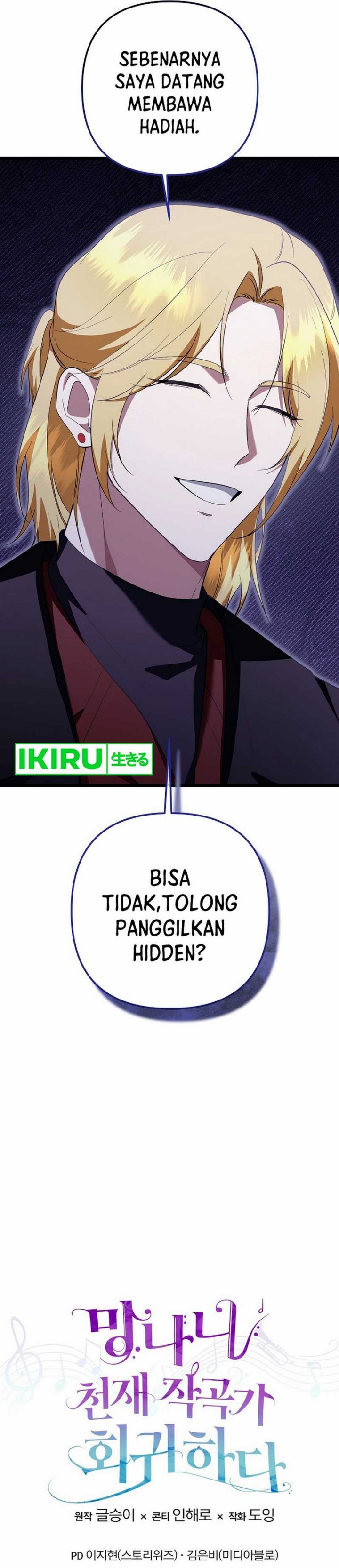 The Crazy Genius Composer Returns chapter 71