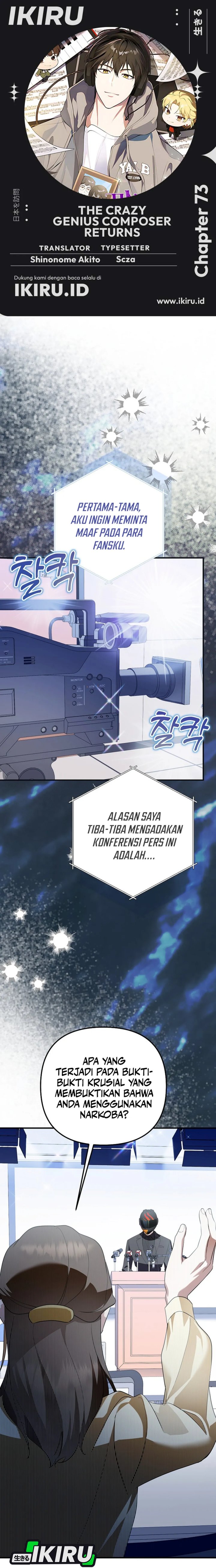 The Crazy Genius Composer Returns Chapter 73 Bahasa Indonesia