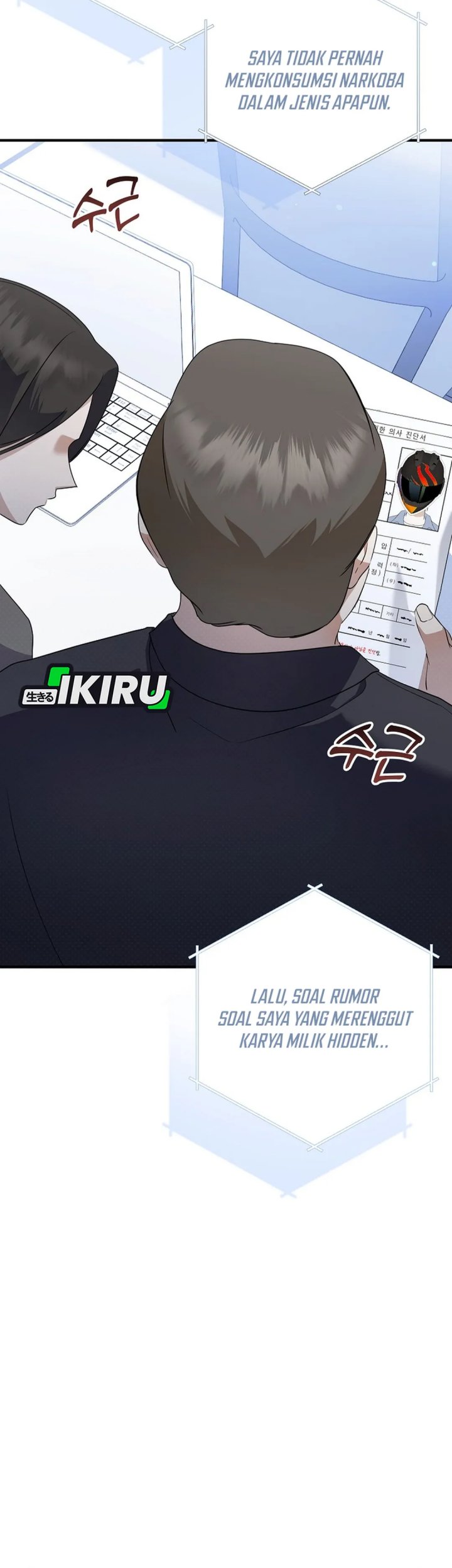 The Crazy Genius Composer Returns Chapter 73 Bahasa Indonesia