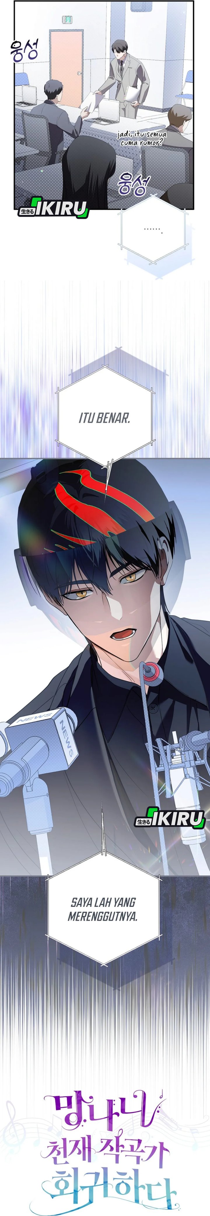 The Crazy Genius Composer Returns Chapter 73 Bahasa Indonesia