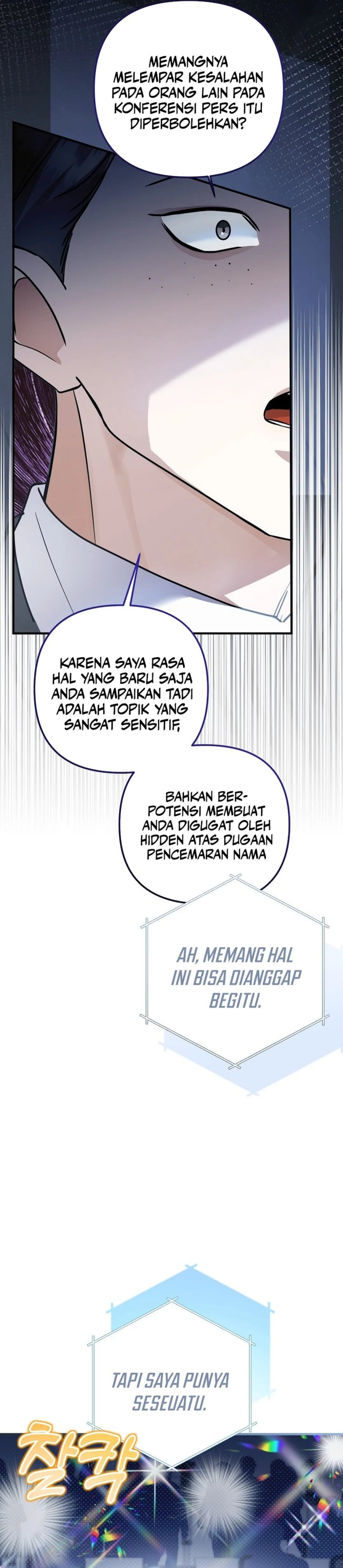 The Crazy Genius Composer Returns Chapter 73 Bahasa Indonesia