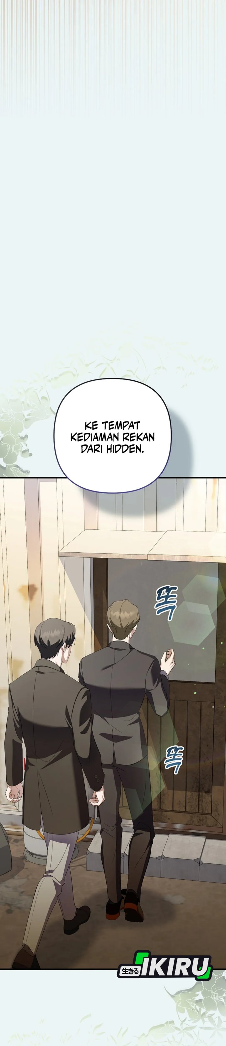 The Crazy Genius Composer Returns Chapter 73 Bahasa Indonesia