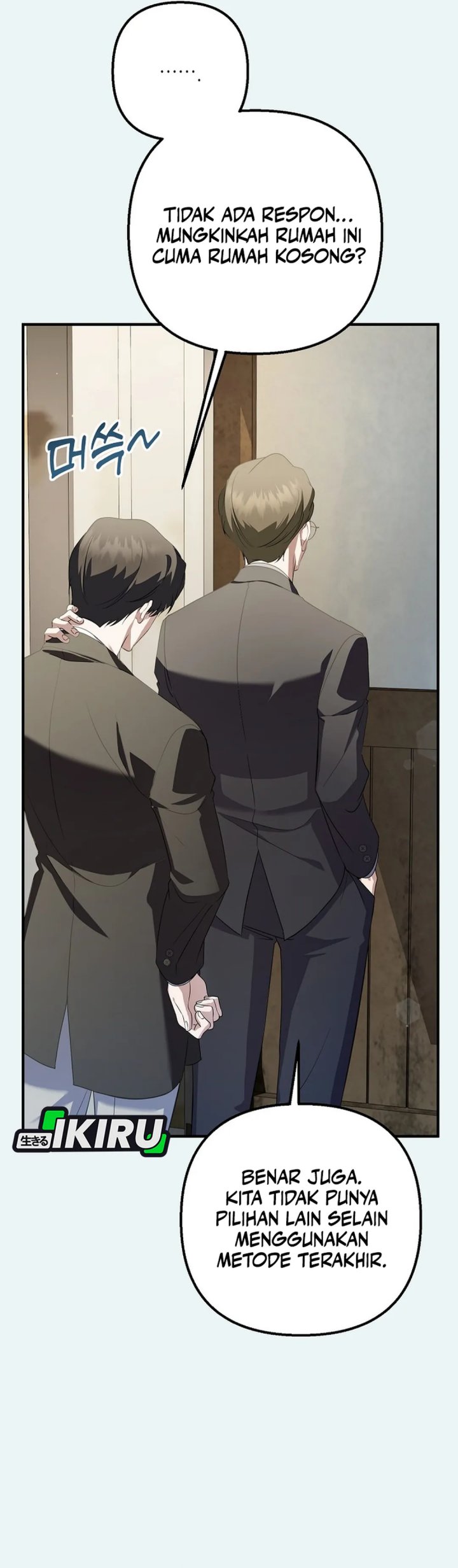 The Crazy Genius Composer Returns Chapter 73 Bahasa Indonesia