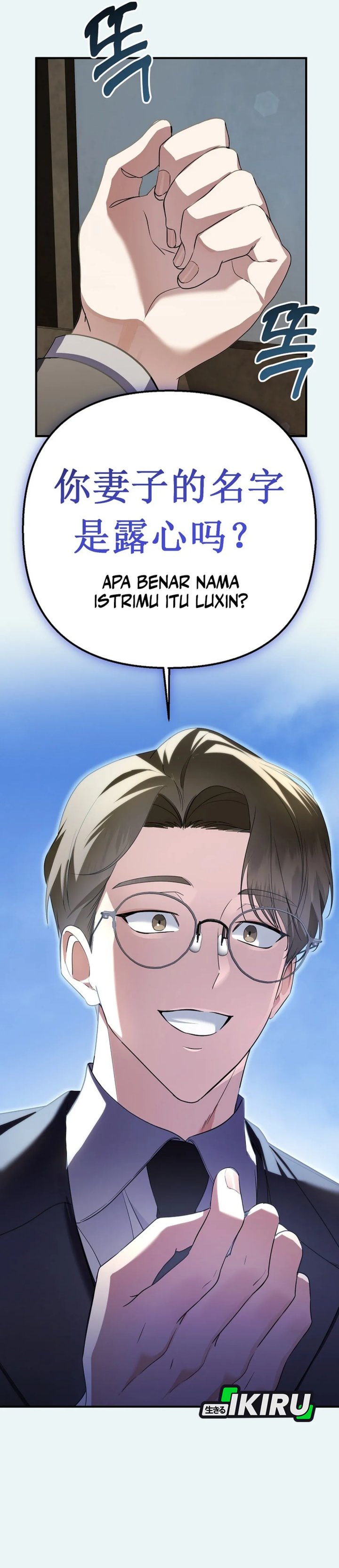 The Crazy Genius Composer Returns Chapter 73 Bahasa Indonesia