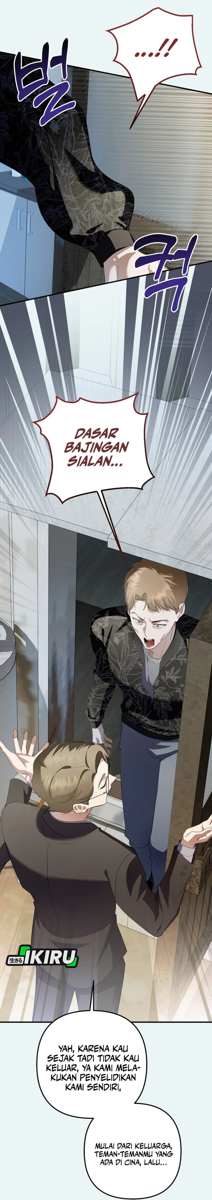 The Crazy Genius Composer Returns Chapter 73 Bahasa Indonesia