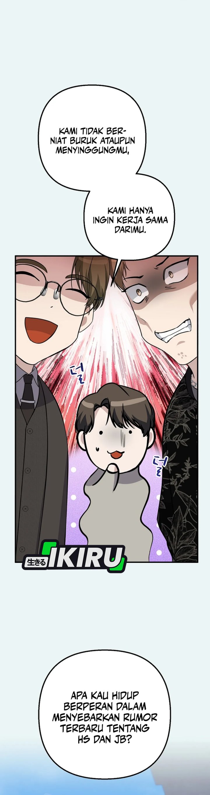 The Crazy Genius Composer Returns Chapter 73 Bahasa Indonesia