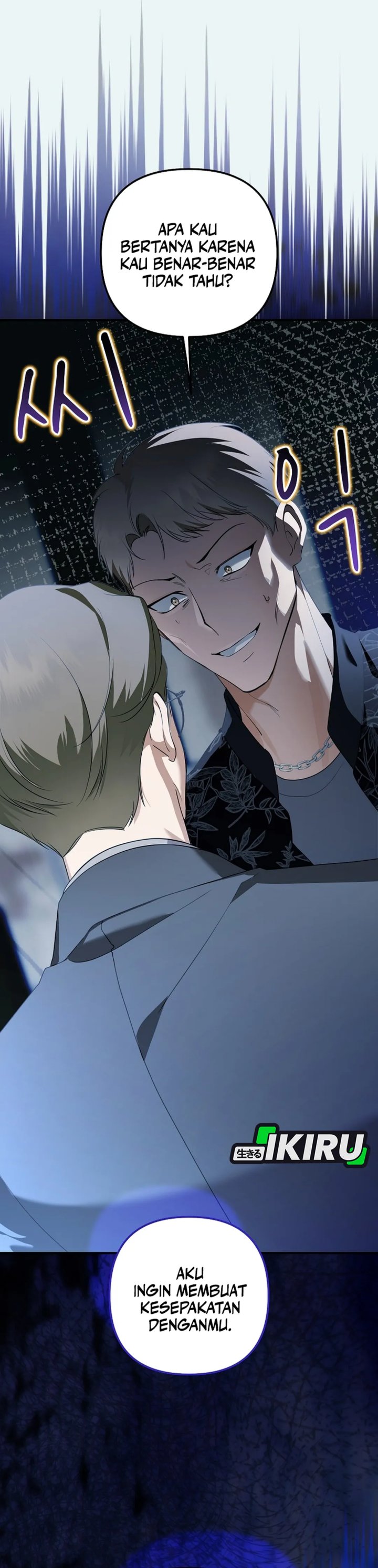 The Crazy Genius Composer Returns Chapter 73 Bahasa Indonesia