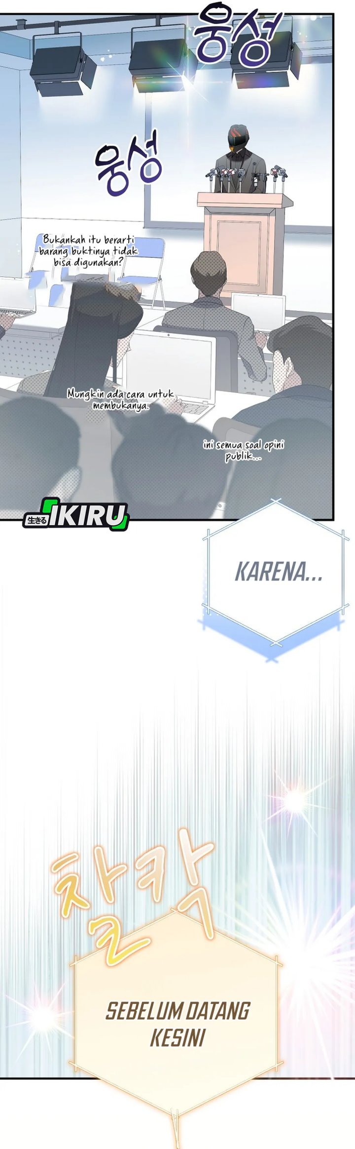 The Crazy Genius Composer Returns Chapter 73 Bahasa Indonesia