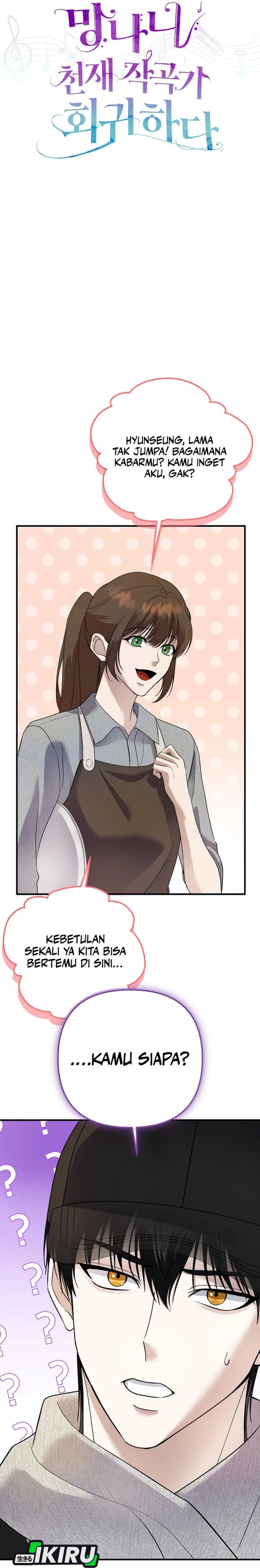 The Crazy Genius Composer Returns Chapter 75 Bahasa Indonesia