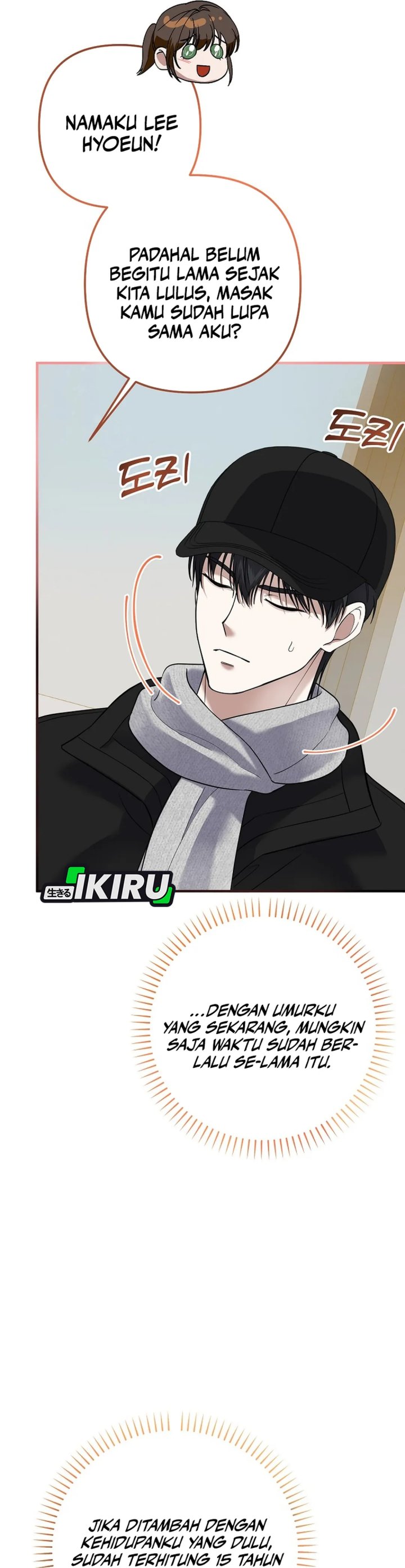 The Crazy Genius Composer Returns Chapter 75 Bahasa Indonesia