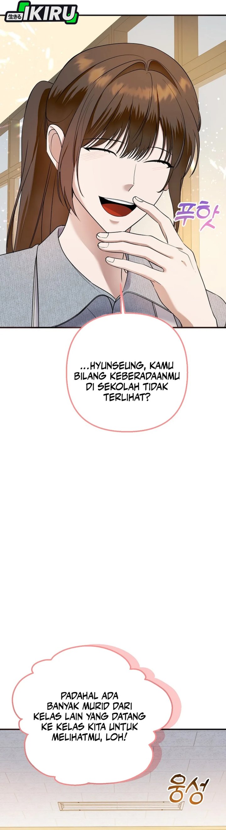 The Crazy Genius Composer Returns Chapter 75 Bahasa Indonesia