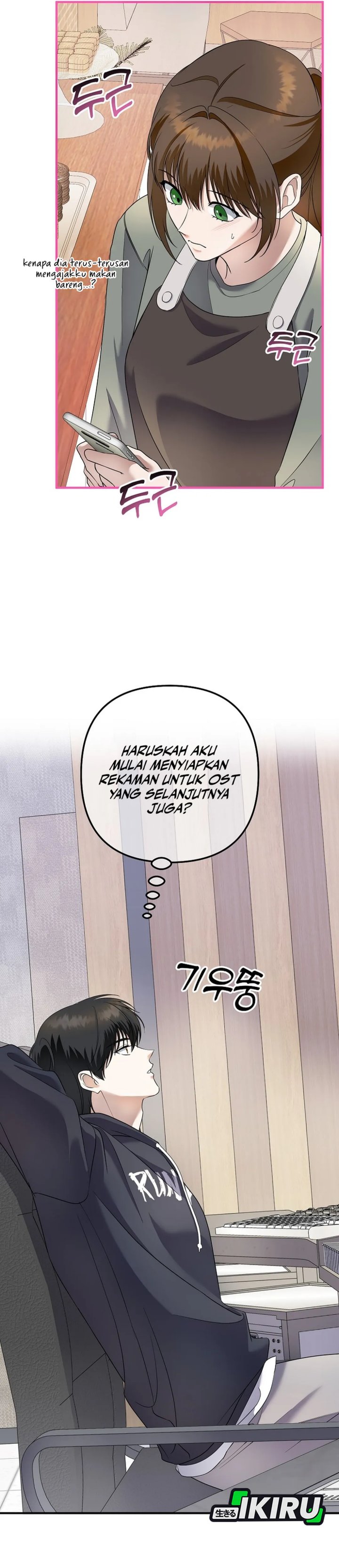 The Crazy Genius Composer Returns Chapter 75 Bahasa Indonesia