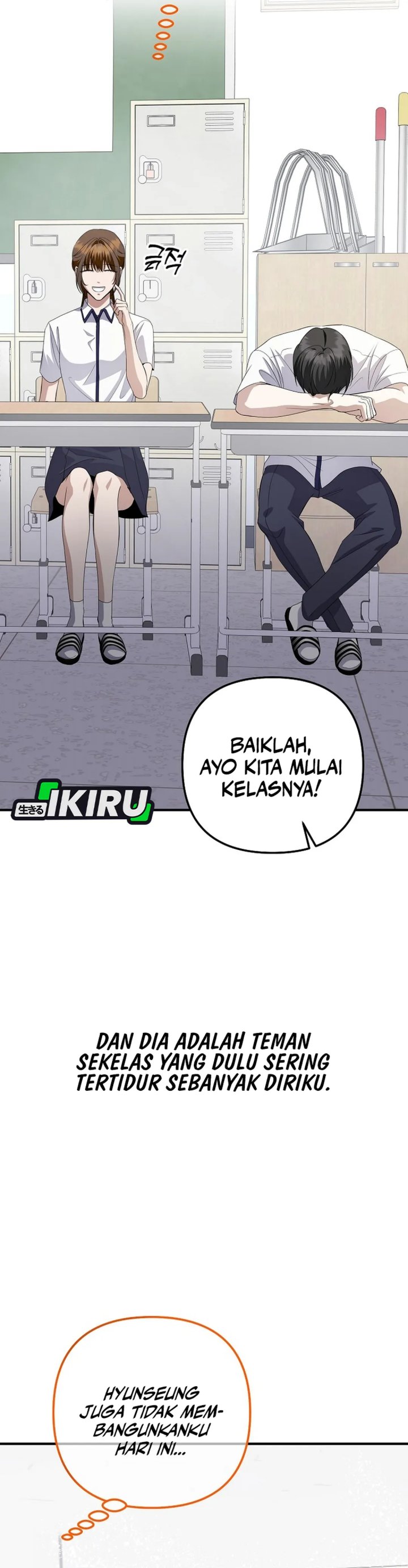 The Crazy Genius Composer Returns chapter 76