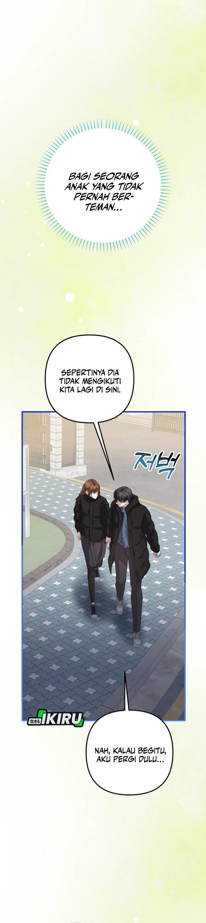 The Crazy Genius Composer Returns chapter 76