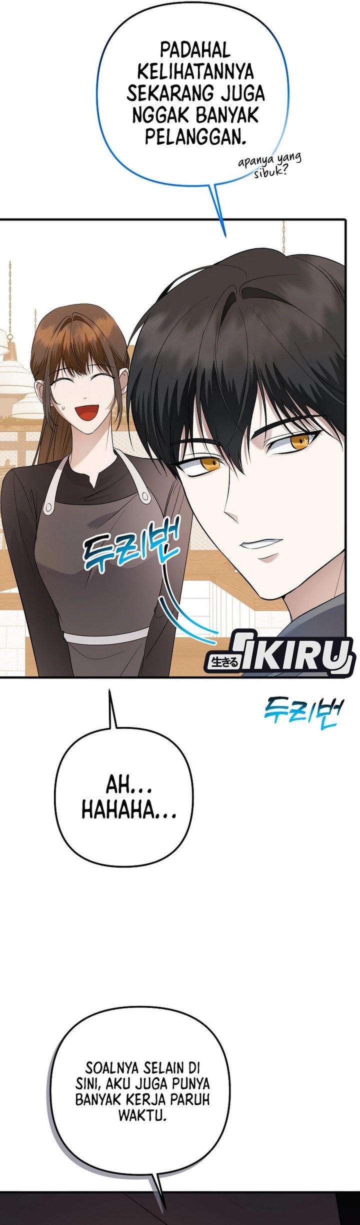 The Crazy Genius Composer Returns chapter 77