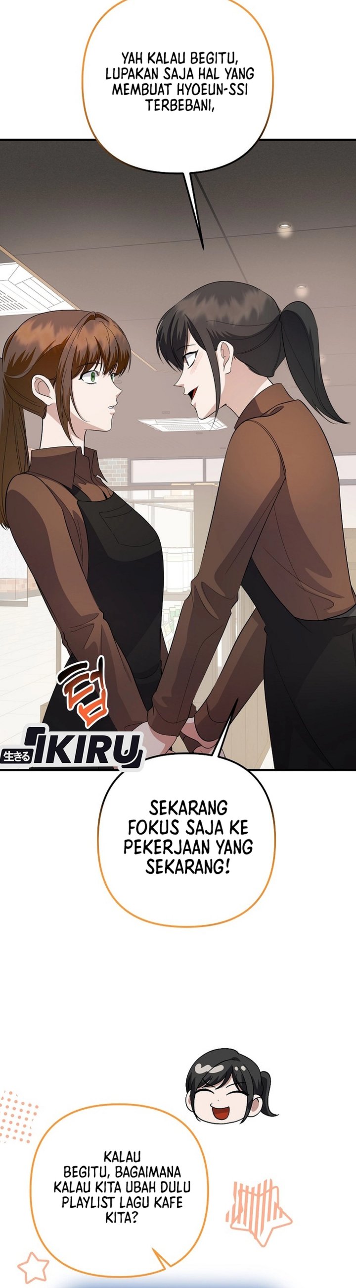 The Crazy Genius Composer Returns chapter 77