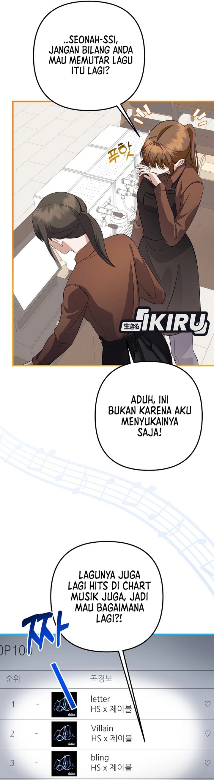 The Crazy Genius Composer Returns chapter 77