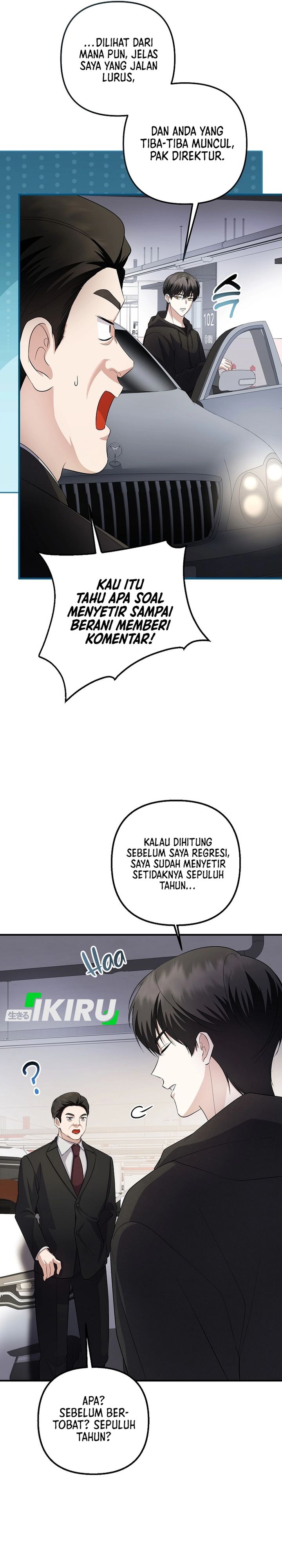 The Crazy Genius Composer Returns Chapter 83 Bahasa Indonesia