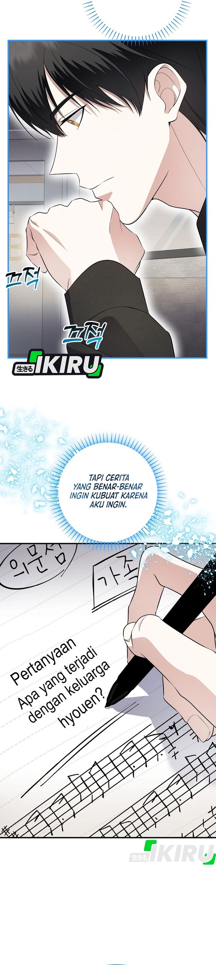 The Crazy Genius Composer Returns Chapter 83 Bahasa Indonesia