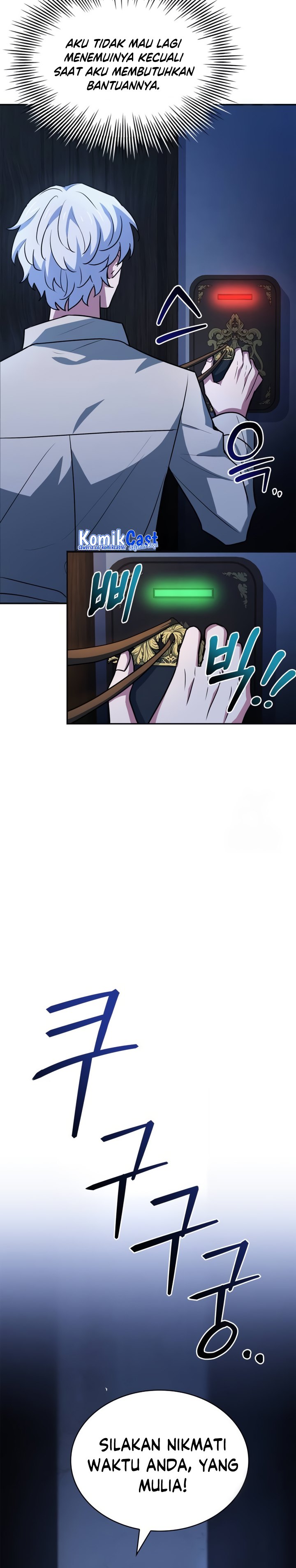 The Crown Prince That Sells Medicine chapter 21
