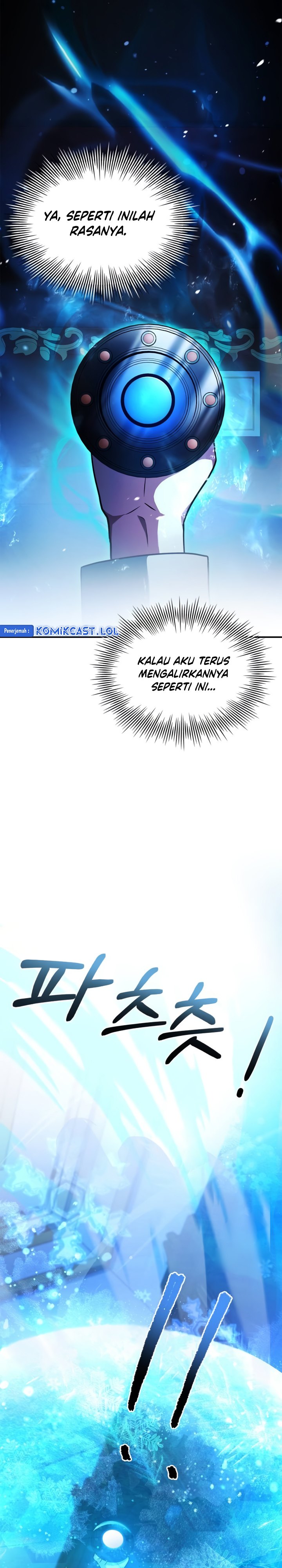 The Crown Prince That Sells Medicine chapter 21