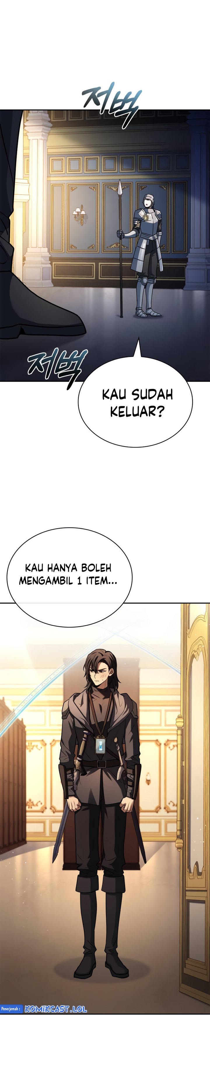 The Crown Prince That Sells Medicine chapter 21