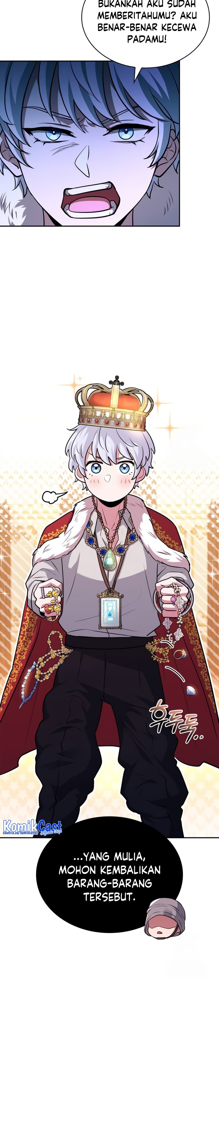 The Crown Prince That Sells Medicine chapter 21