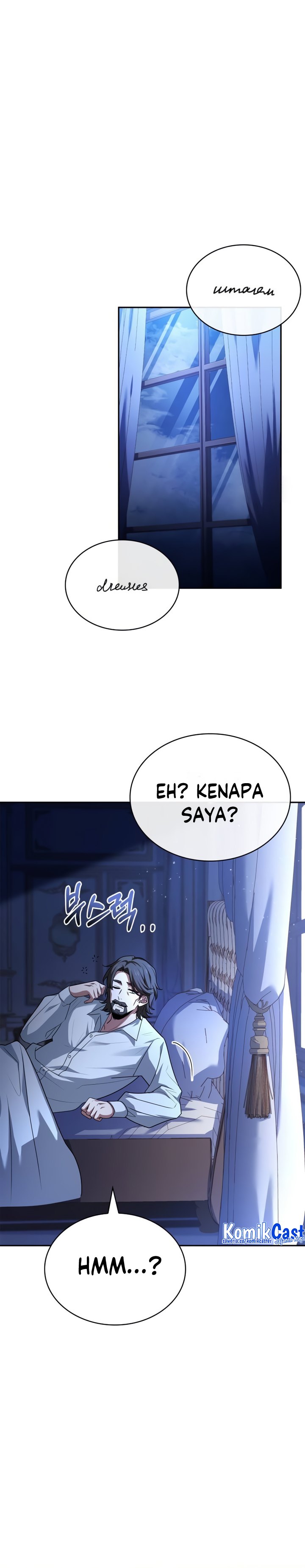 The Crown Prince That Sells Medicine chapter 21