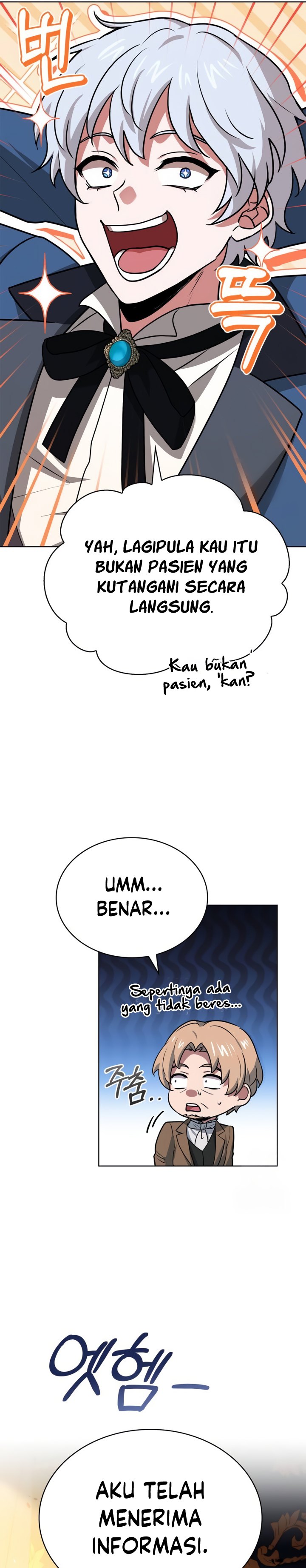 The Crown Prince That Sells Medicine chapter 23
