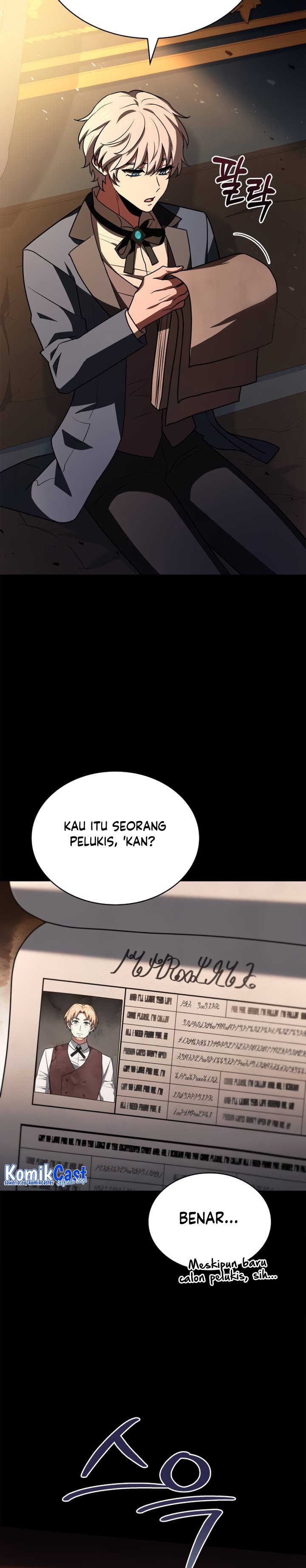 The Crown Prince That Sells Medicine chapter 23