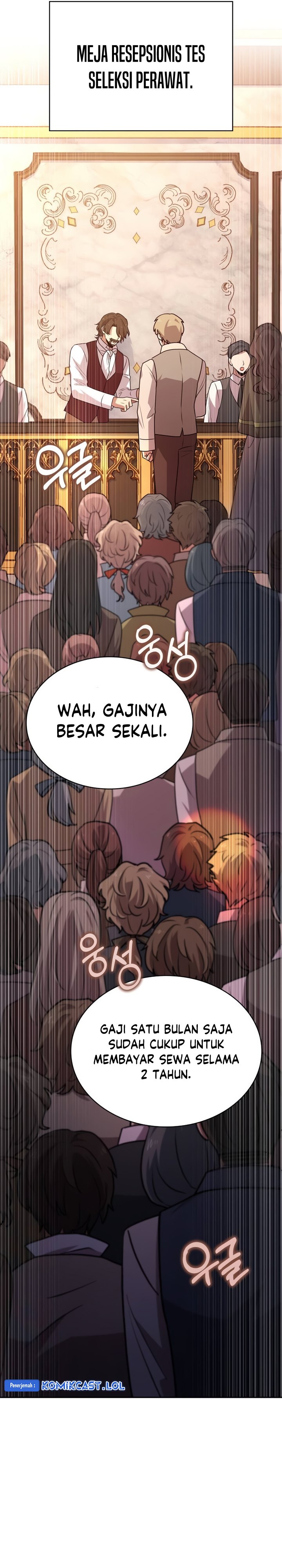 The Crown Prince That Sells Medicine chapter 23