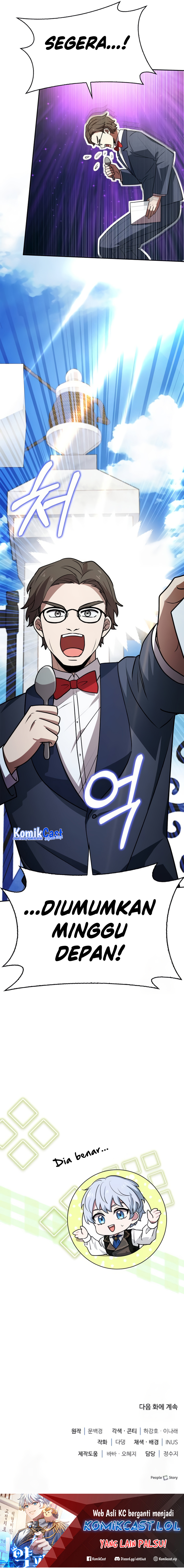 The Crown Prince That Sells Medicine chapter 23
