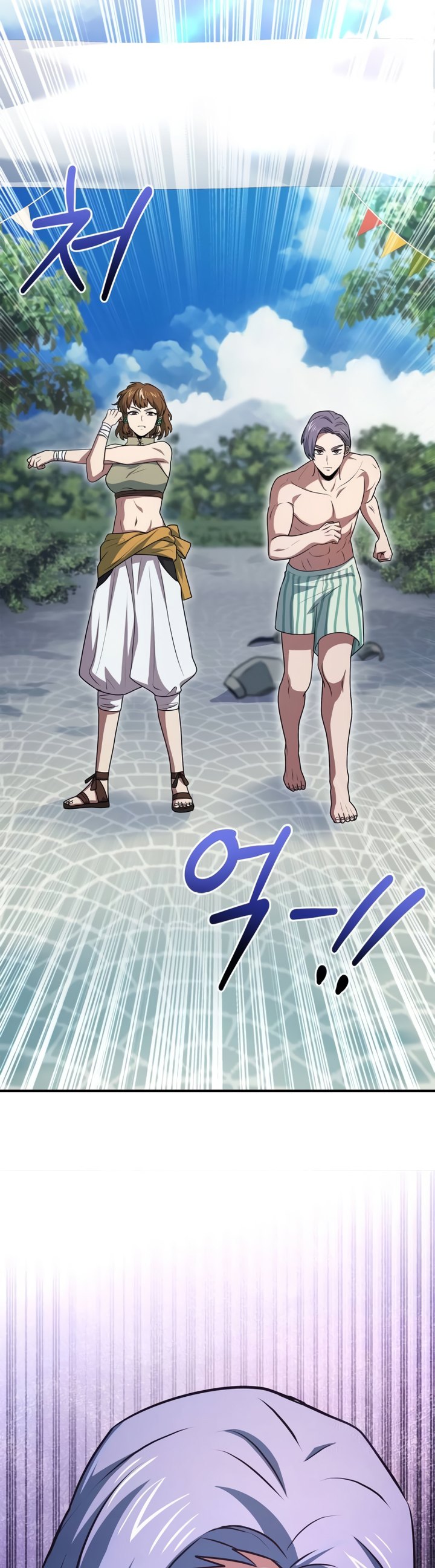 The Crown Prince That Sells Medicine Chapter 24 Bahasa Indonesia