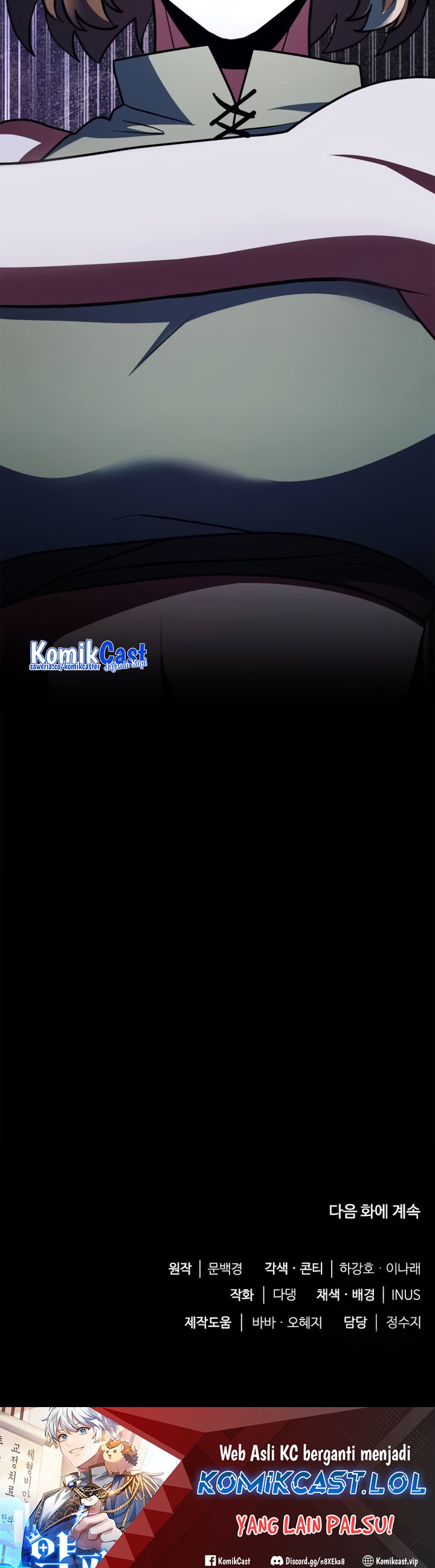 The Crown Prince That Sells Medicine Chapter 24 Bahasa Indonesia