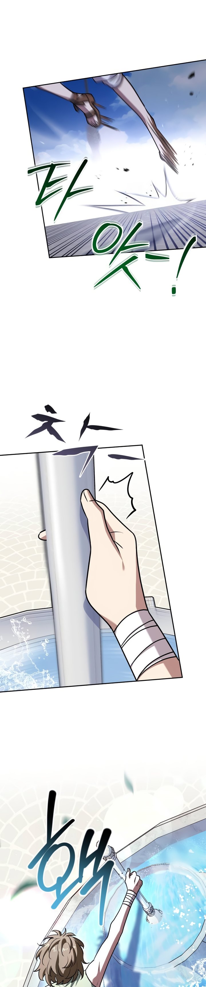 The Crown Prince That Sells Medicine chapter 25