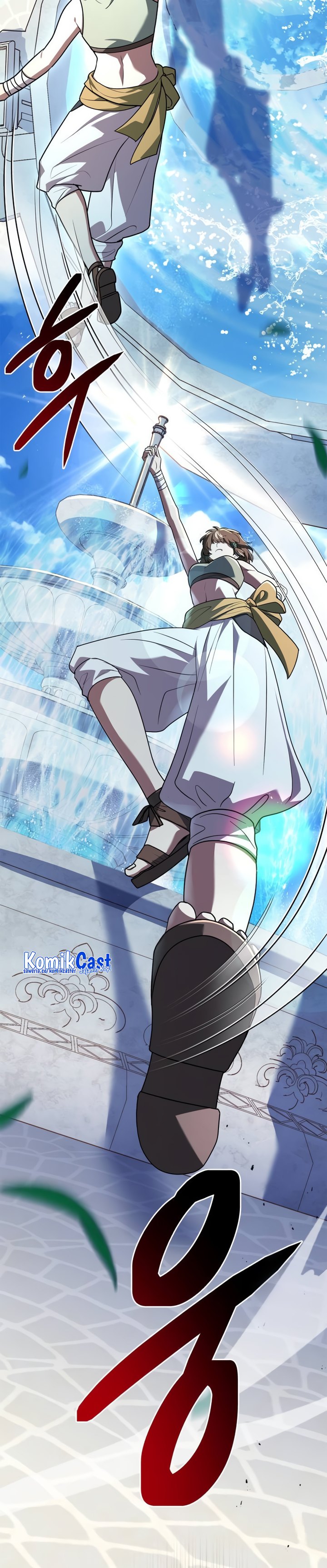 The Crown Prince That Sells Medicine chapter 25