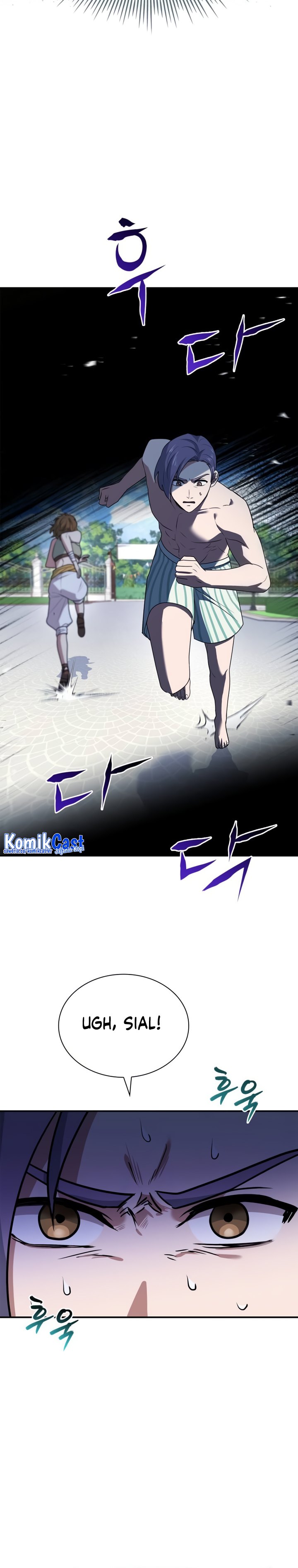 The Crown Prince That Sells Medicine chapter 25