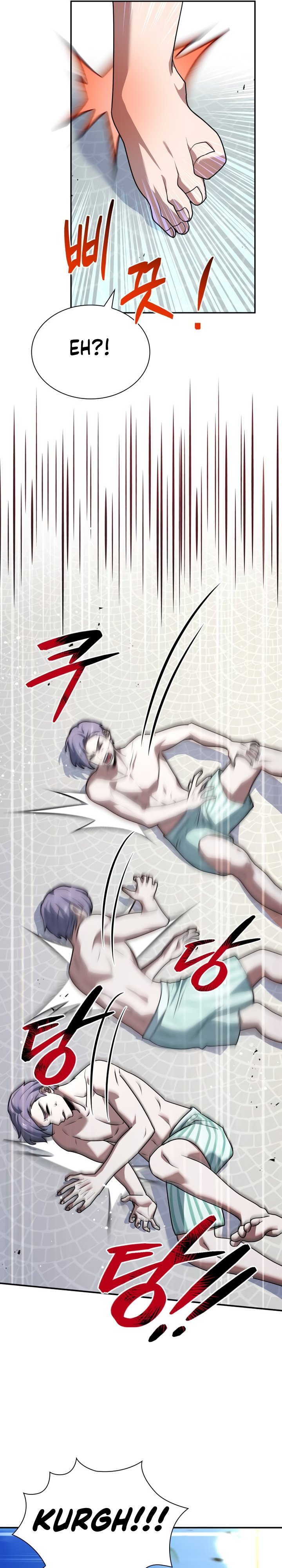 The Crown Prince That Sells Medicine chapter 25