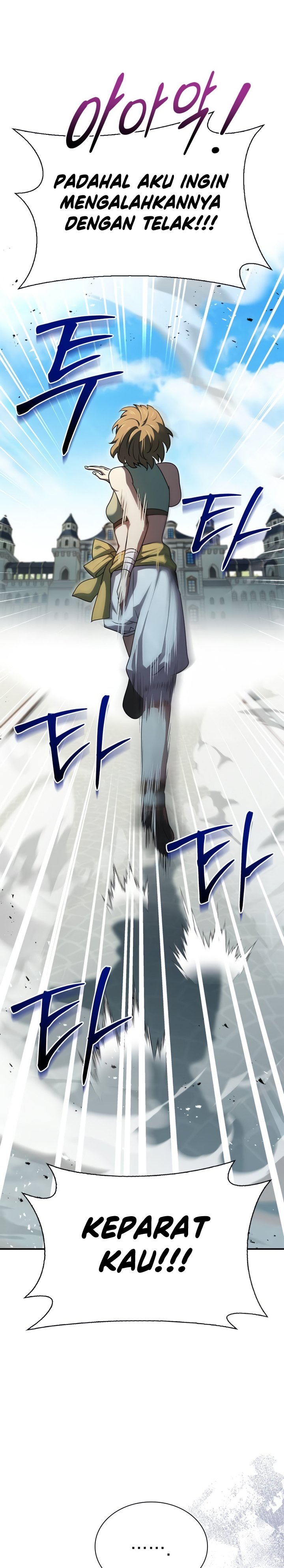The Crown Prince That Sells Medicine chapter 25