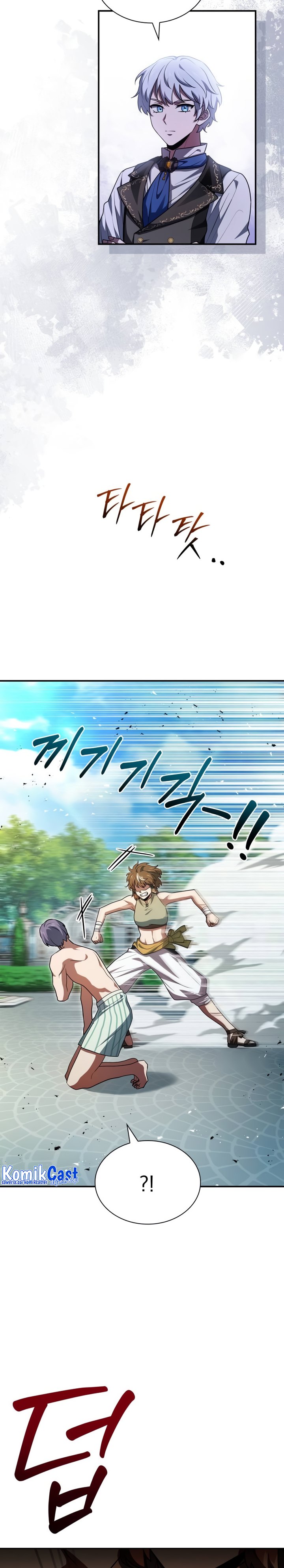 The Crown Prince That Sells Medicine chapter 25