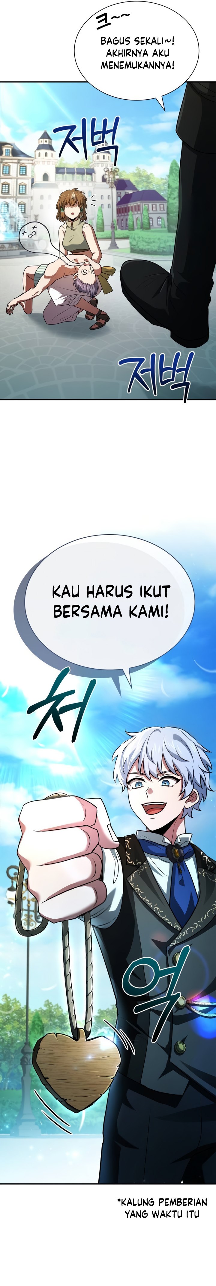 The Crown Prince That Sells Medicine chapter 25